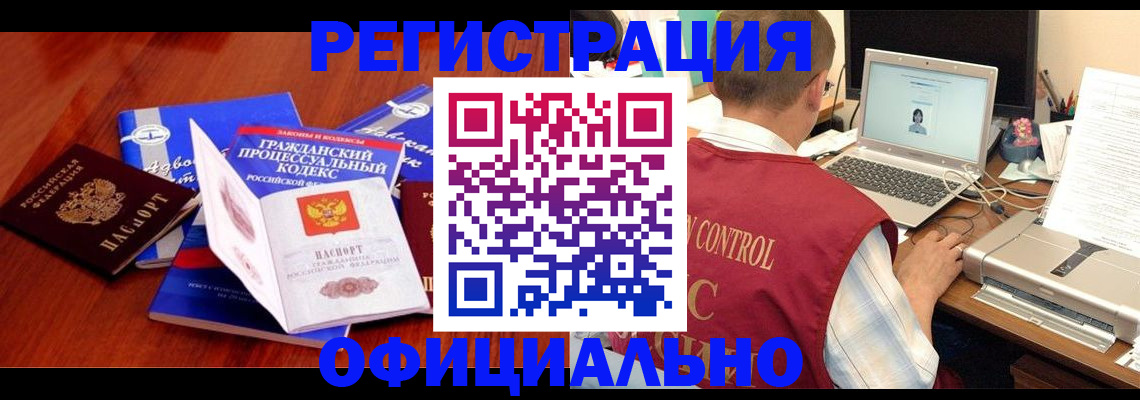 форма 3 в Саратовской области
